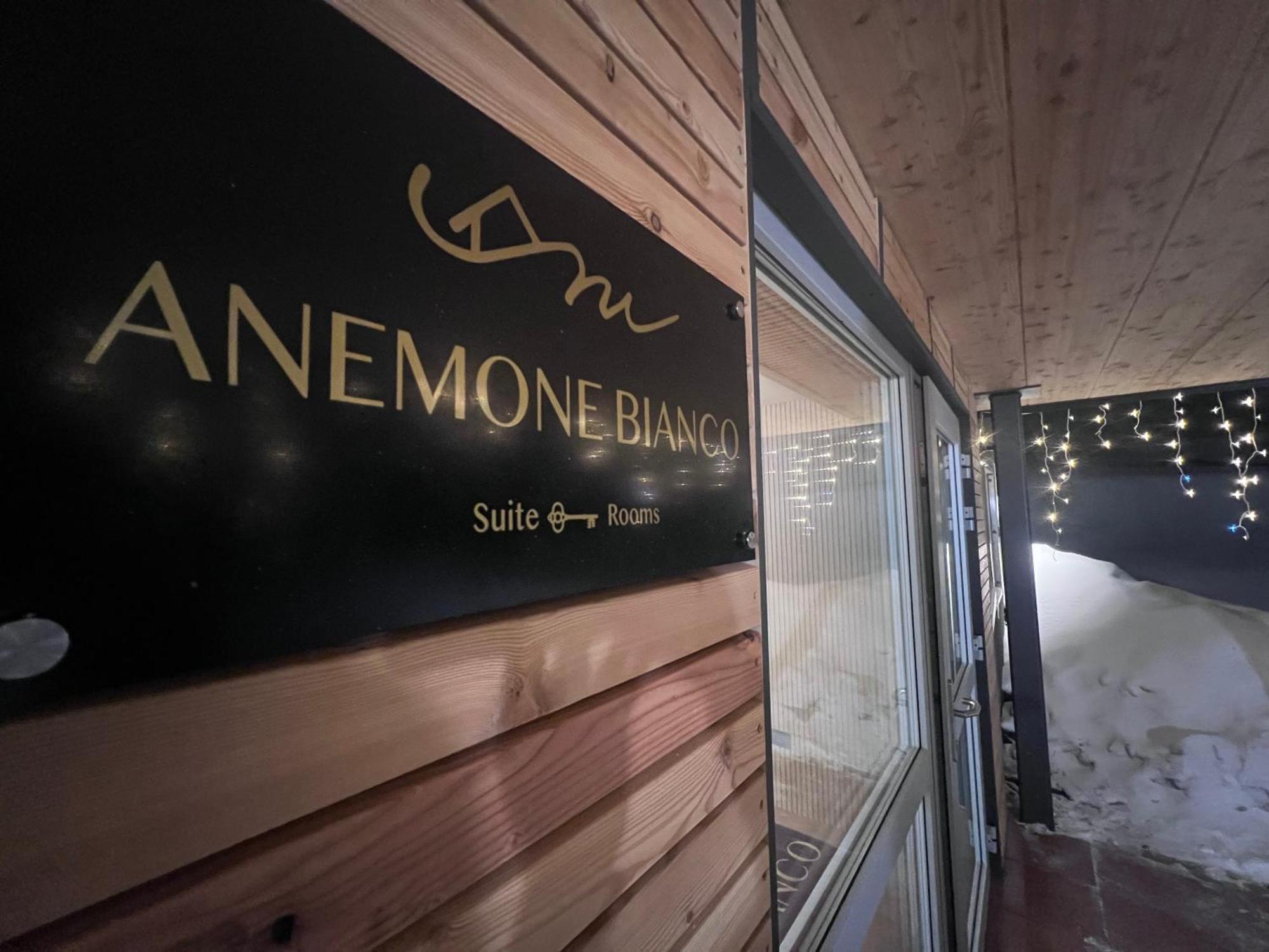 Anemone Bianco Suite Rooms Passo del Tonale Eksteriør bilde